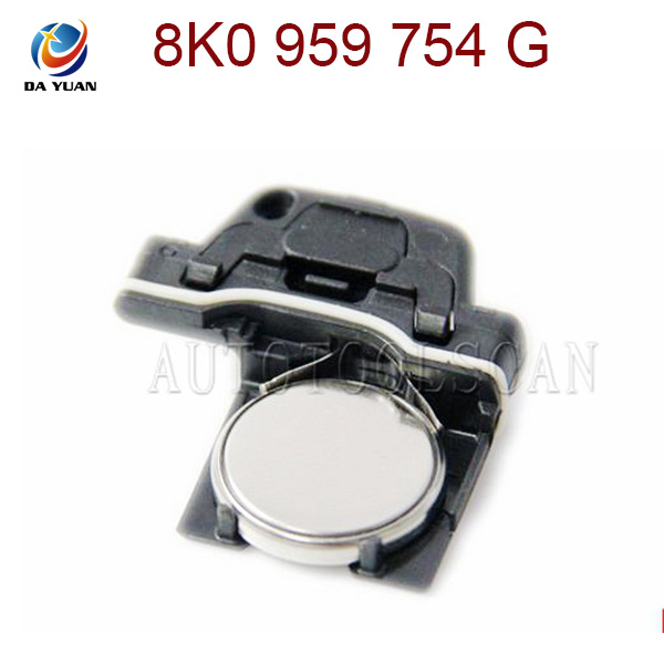 AK008027 for Audi A4L Q5  Lock Set 8K0 959 754 G