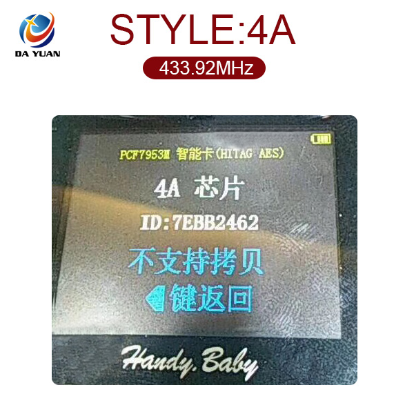 AK009035 for Peugeot DS 308 Smart Key 3 Button 433.92MHz 4A