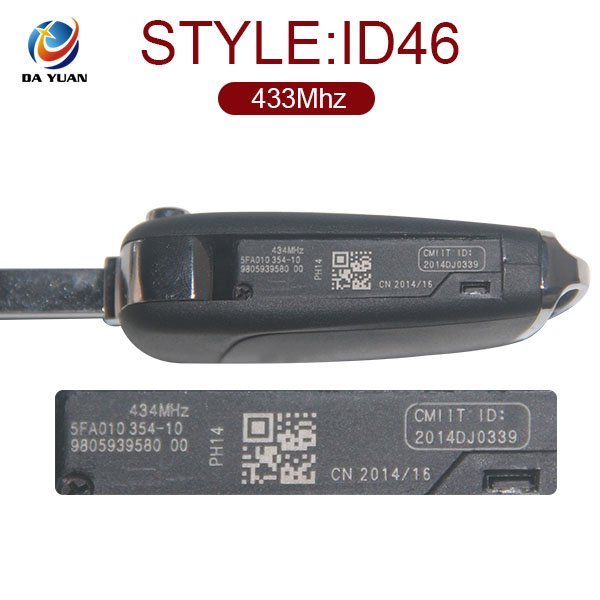 AK009016 For Peugeot 307 308 408 remote control key Modified DS Style Folding 2011-2013  FSK