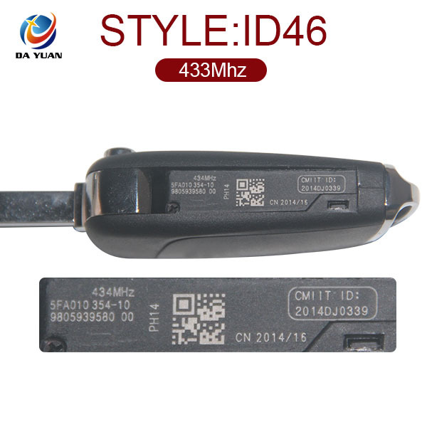 AK009016 For Peugeot 307 308 408 remote control key Modified DS Style Folding 2011-2013  FSK