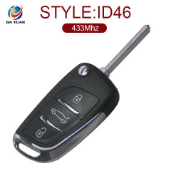 AK009014 For Peugeot 307 ASK remote control key Modified DS Style Folding  2006-2010