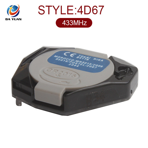 AK007013 for Toyota 2 button Remote Key (Tokai) 433MHz,4D-67 chip inside