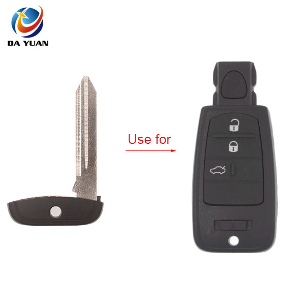 AS017016 uncut small smart key blade for Fiat key