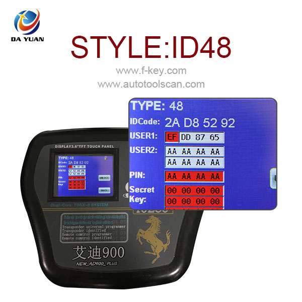 DY120303 For VW Audi Blank ID48 Glass transponder chip