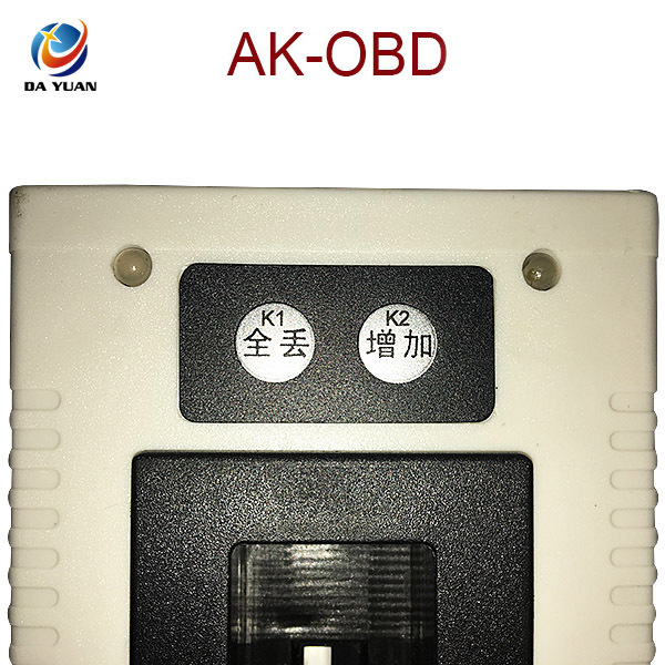 AKP127 AK-OBD BMW Key Programmer