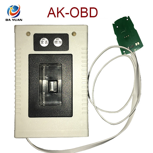 AKP127 AK-OBD BMW Key Programmer