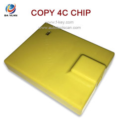 AKP112 4C Copy Machine