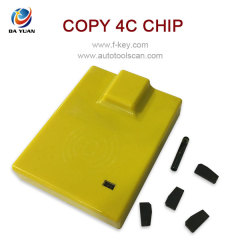 AKP112 4C Copy Machine