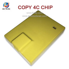 AKP112 4C Copy Machine