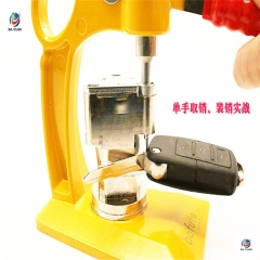 LS06079 Take universal pin removal machine 2