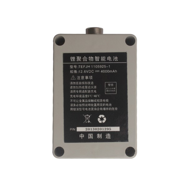 LS06029 Electronical Bump Key Gun