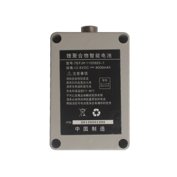 LS06029 Electronical Bump Key Gun