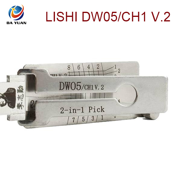 LS01117 LISHI DW05 2 in 1 Auto Pick and Decoder