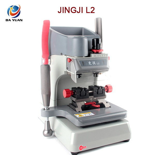 LS04017 Competitive L2 Milling key Cutting machine