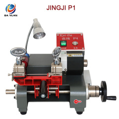 LS04019 Competitive P1 single - head flat key Cutting machine