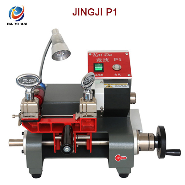 LS04019 Competitive P1 single - head flat key Cutting machine