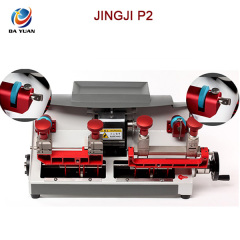 LS04020 Competitive P2 double head key Cutting machine