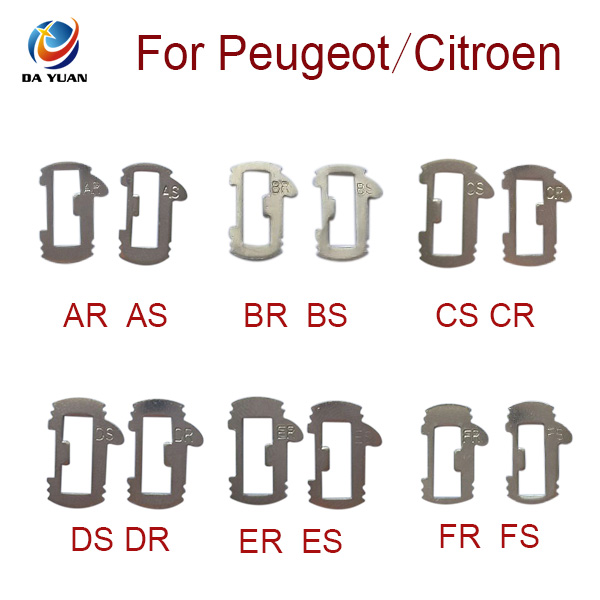 ALR0016 Car Lock Reed Locking Repairing Work plate for Peugeot Citroen A Set Of Twelve Piece