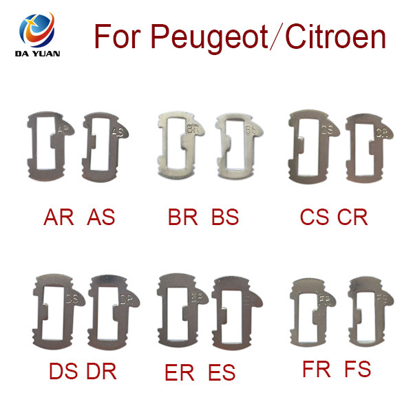 ALR0016 Car Lock Reed Locking Repairing Work plate for Peugeot Citroen A Set Of Twelve Piece