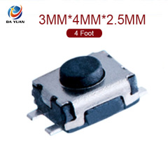 CKS004 Touch switch 3X4X2.5 4 foot