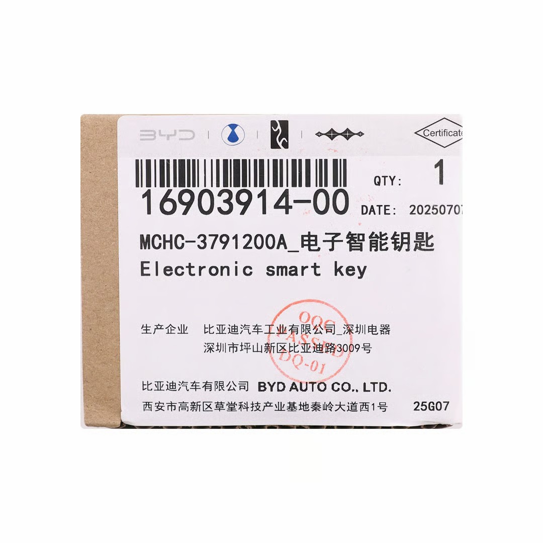 AK066005 BYD M9 2026 Genuine Smart Remote Key 433.92MHz 5 Buttons 16903914-00