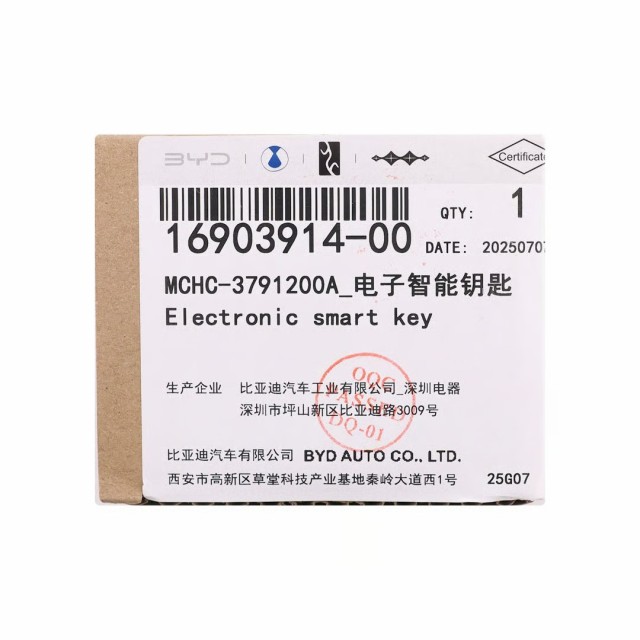 AK066005 BYD M9 2026 Genuine Smart Remote Key 433.92MHz 5 Buttons 16903914-00
