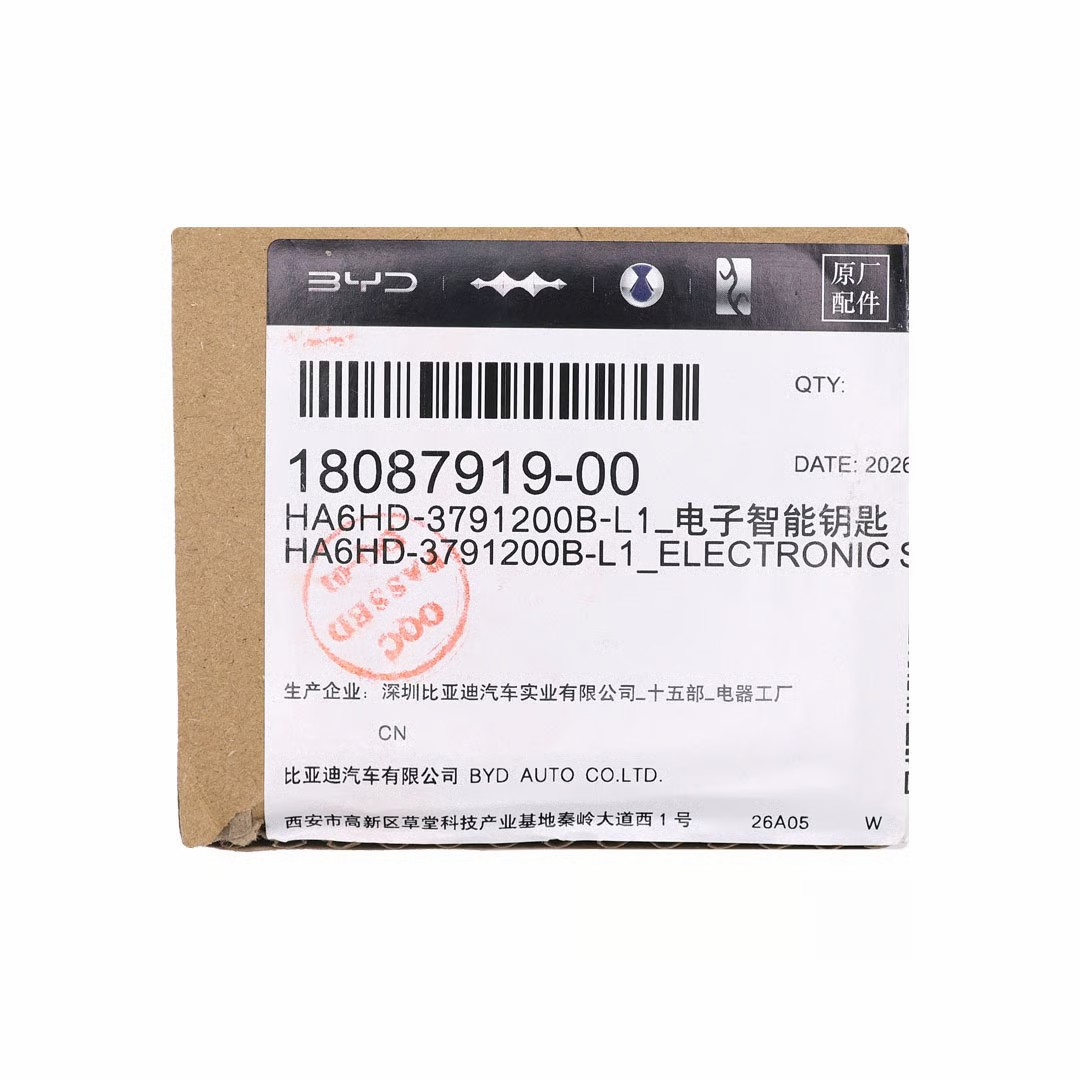 AK066006 BYD Seal 05DM-i, Seal 06DM-i 2026 Genuine Smart Remote Key 433.92MHz 4 Buttons 18087919-00