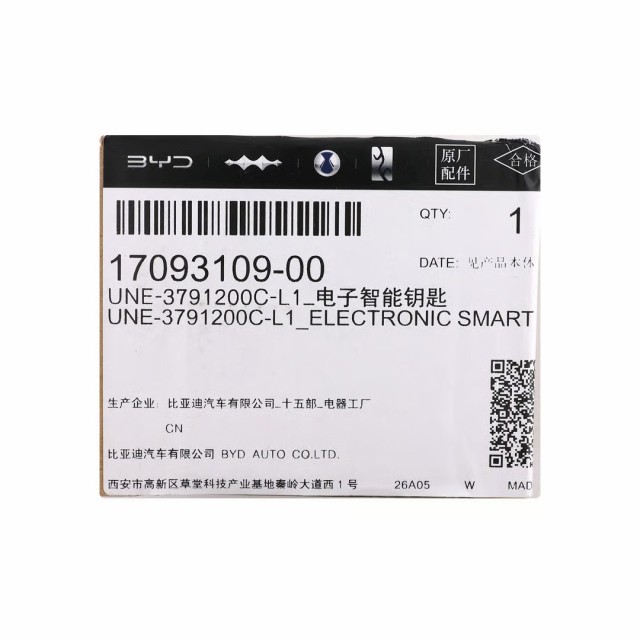 AK066008 BYD Haishi 05EV, Tang L EV, Tang L DM Genuine Smart Remote Key 4 Buttons 433.92MHz 17093109-00