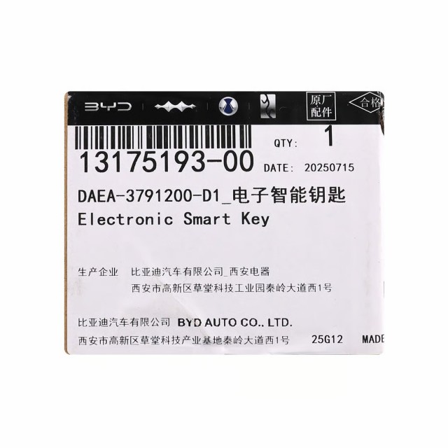 AK0660011 BYD Genuine Smart Remote Key 433.63FSK 4 Buttons 13175193-00