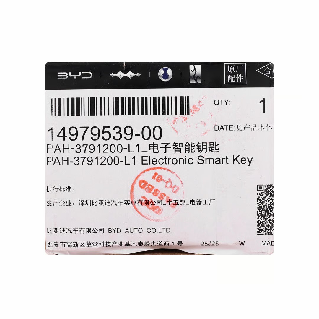 AK0660013 BYD Yuan Plus 2022 Genuine Smart Remote Key 433.63 FSK 4 Buttons - 14979539-00