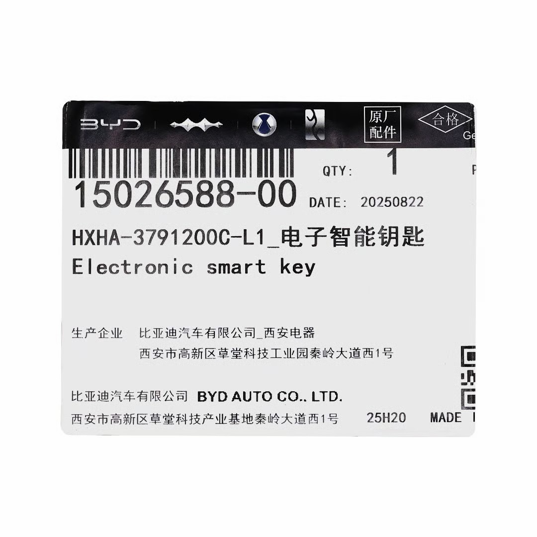 AK0660015 BYD 2025 Genuine Smart Remote Key 433.92 FSK 4 Buttons 15026588-00