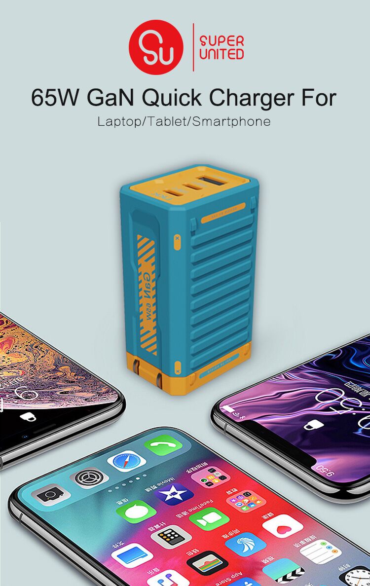65W GaN New Technology Type-c Charger Quick Charge 