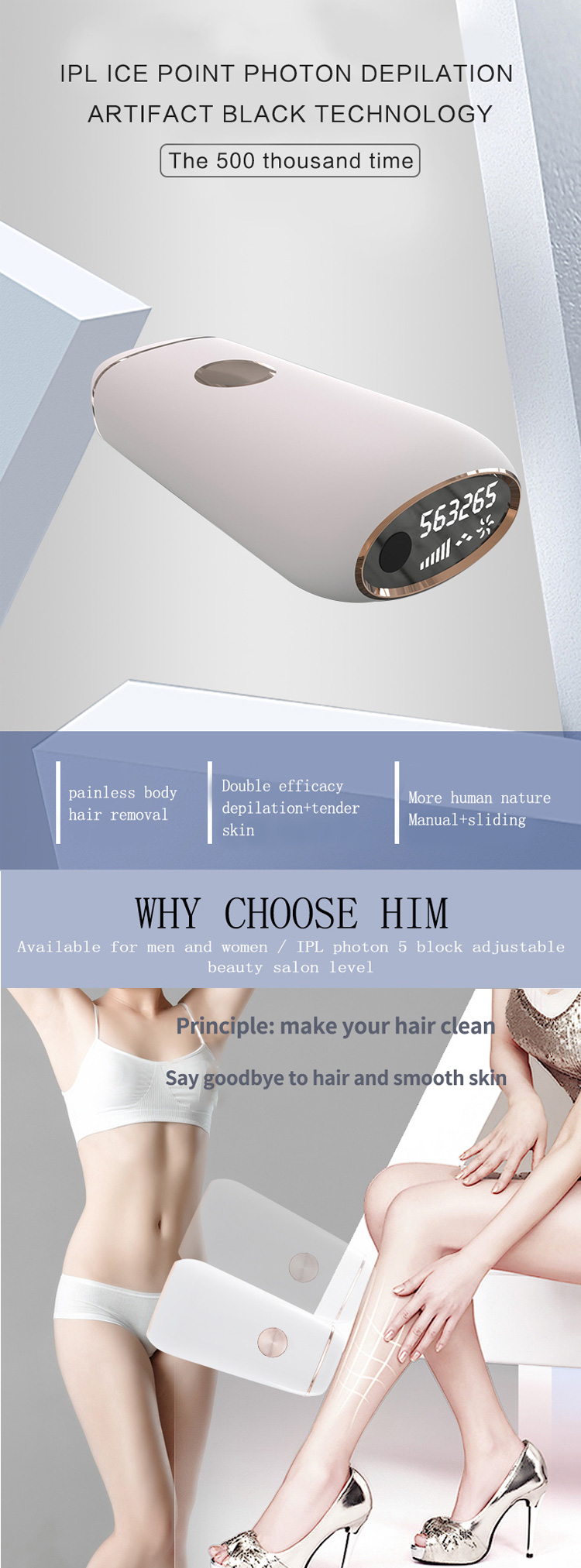 T7 IPL hair removal