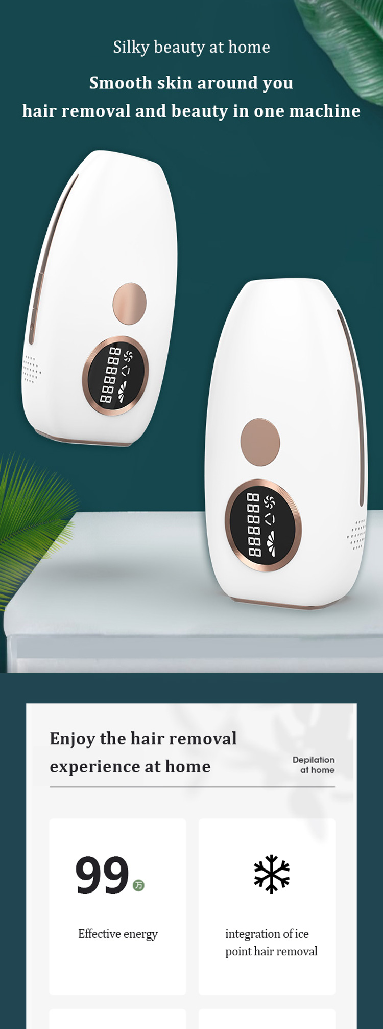 T27S IPL hair removal