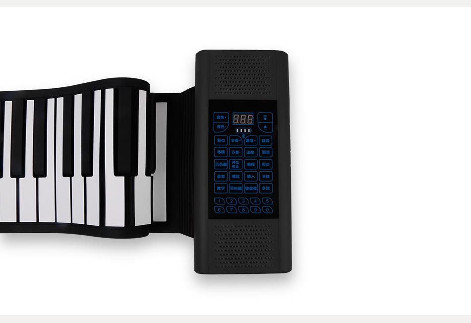 61 Key Piano Keyboard With Music Player