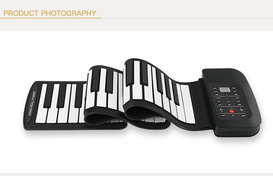 ROLL UP PIANO PA88M