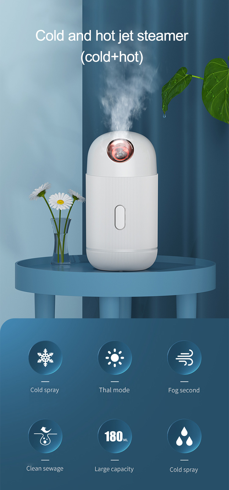 Z12 cold and hot jet steamer