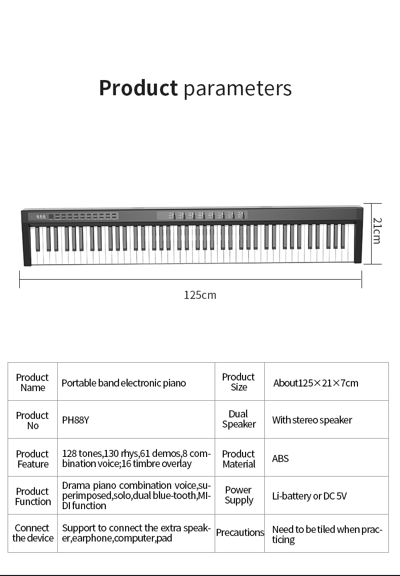 PH88Y keyboard piano 88 keys electronic piano digital grand keyboard digital piano
