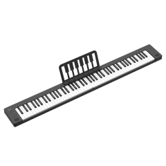 Light piano electronic piano MIDI keyboard PJ88S