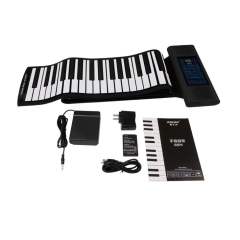 61 Key Piano Keyboard With Music Player