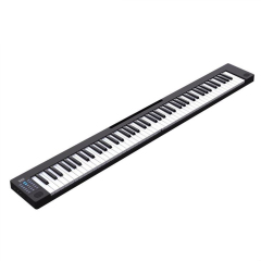 Light piano electronic piano MIDI keyboard PJ88S