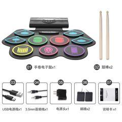 USB Electronic Drum Set With Bluetooth MD862MC