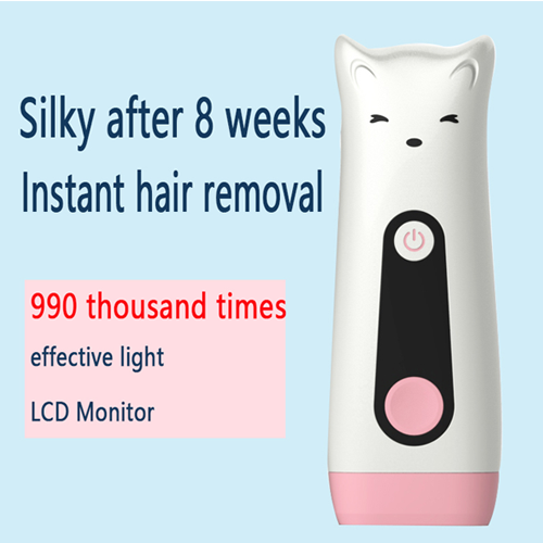 T16 IPL hair removal