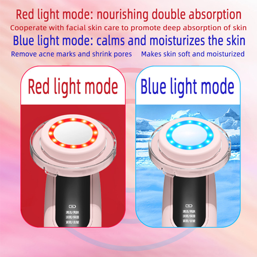 R3 beauty instrument