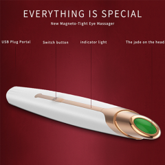 M1 eye beauty instrument