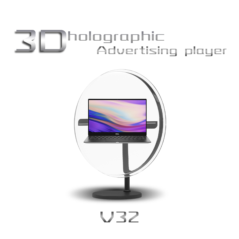 32CM 2 Blades 3D Hologram Pictures Video Technology Projector Advertising Display Technology holographic LED Fan billboard