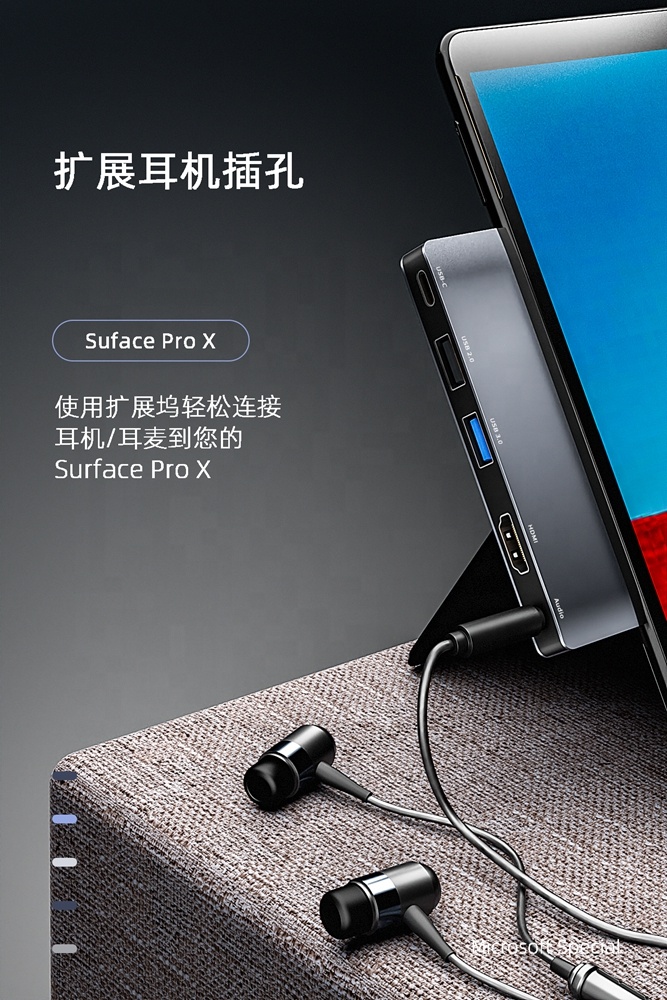 5 In 1 Dual Usb C Hub 3.0 PD Charging Type C Adapter For Mircosoft Surface Pro X