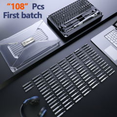 117 in 1 Screwdriver Set Insulated Screwdriver Set Computer Mobile Phone Equipment Repair