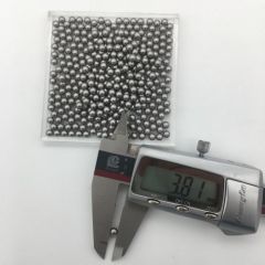 TSS-Tungsten Super Shot