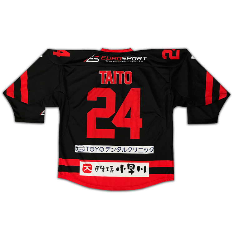 Custom Full Sublimated Ice Hockey Jersey Red Hockey Uniforms Teamwear